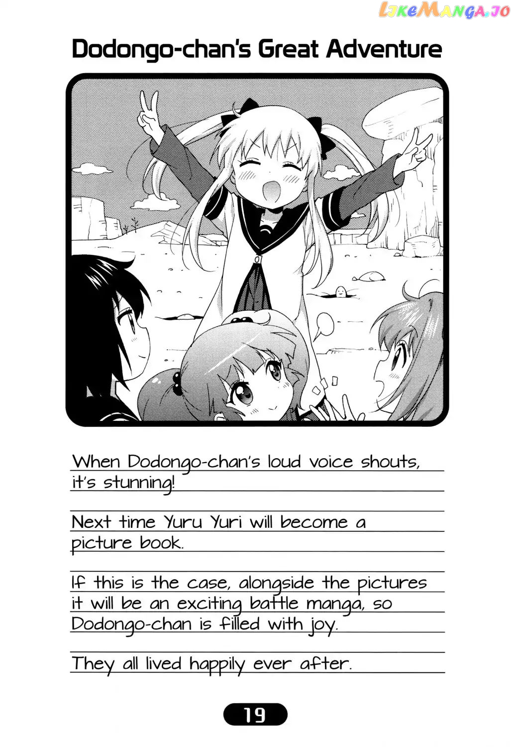 Yuru Yuri chapter 109 - page 10