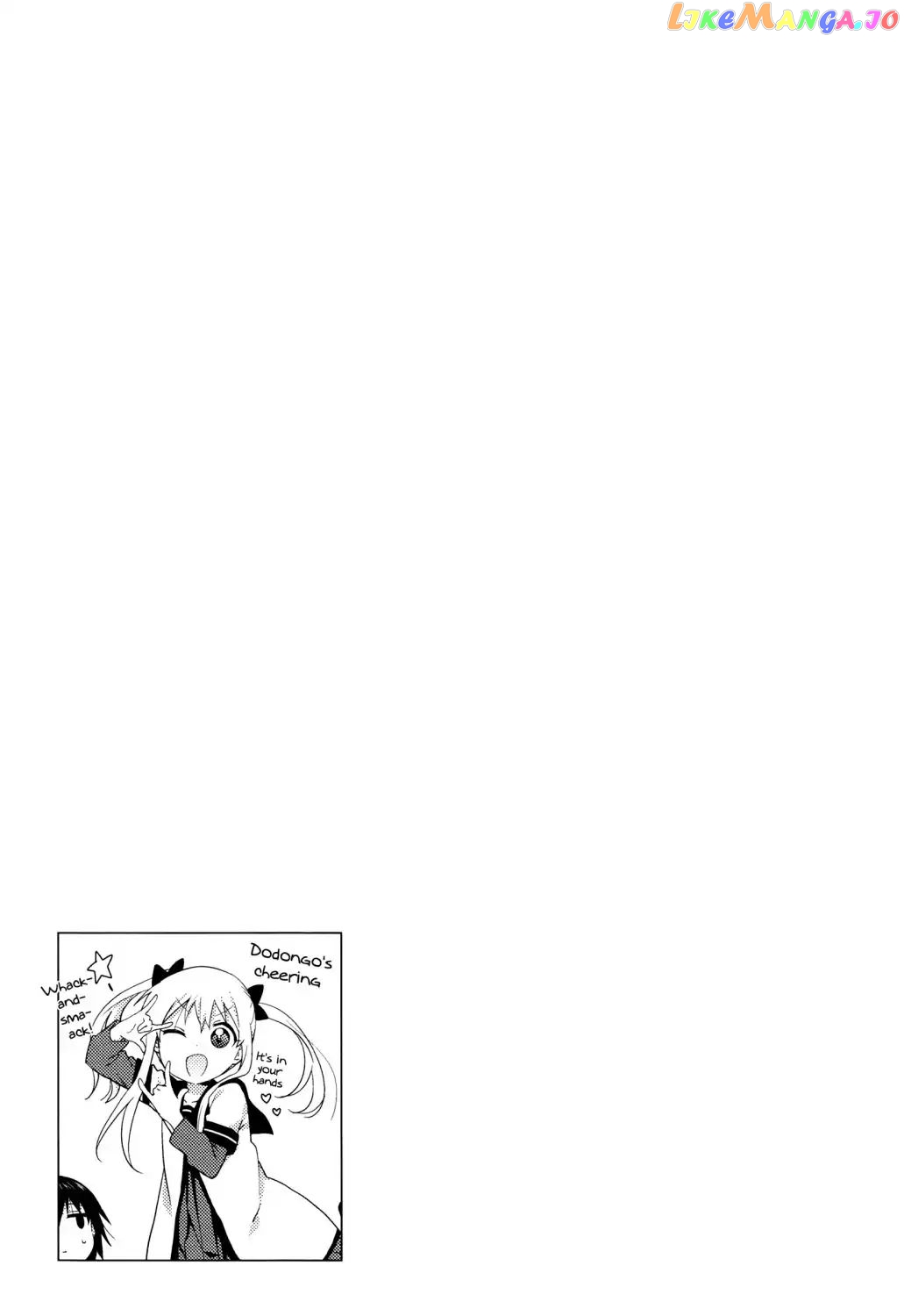 Yuru Yuri chapter 109 - page 12