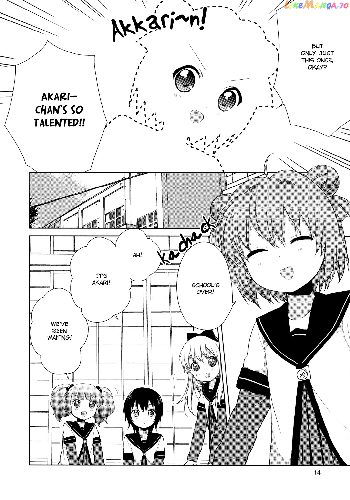 Yuru Yuri chapter 43.5 - page 13