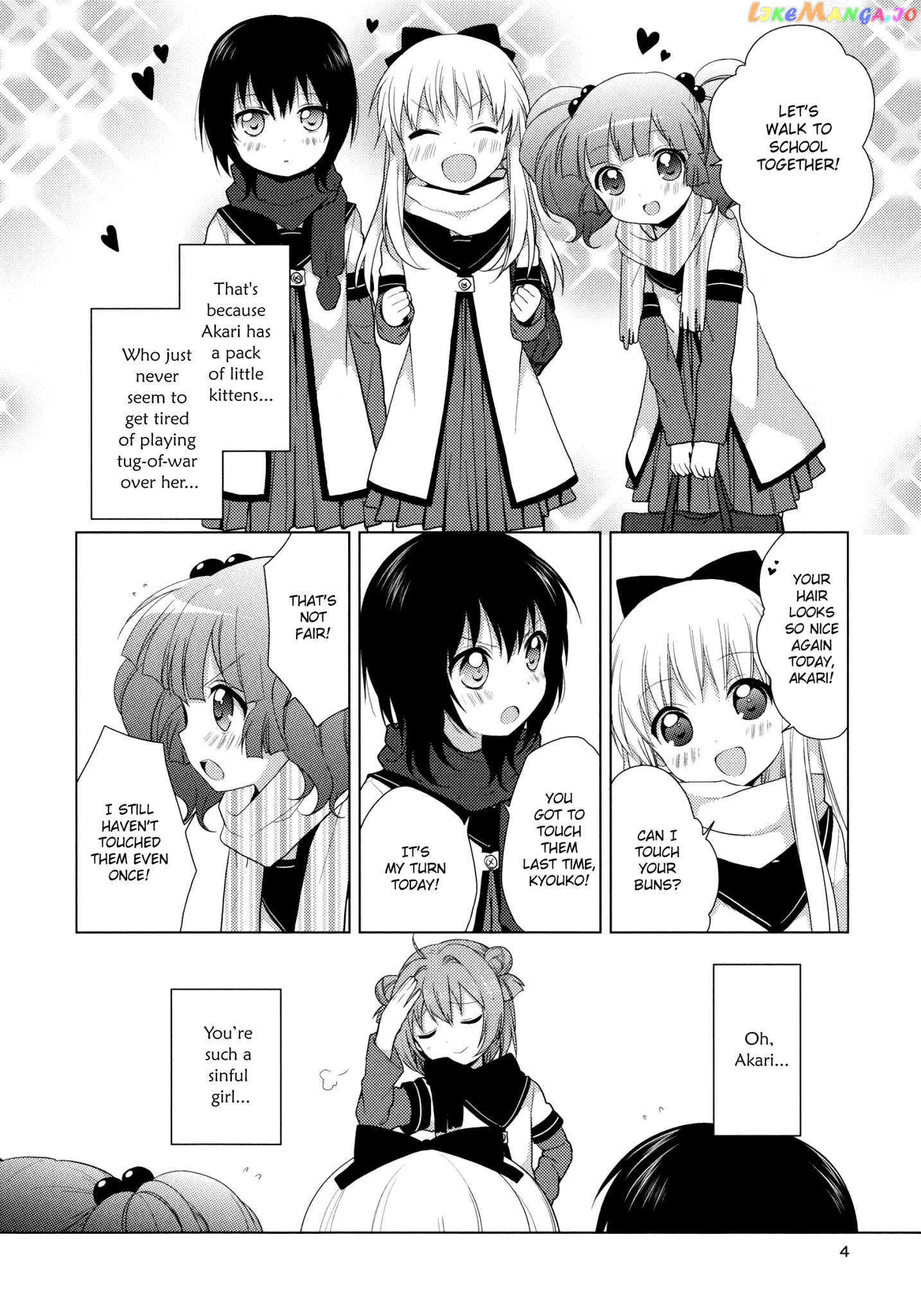 Yuru Yuri chapter 43.5 - page 3