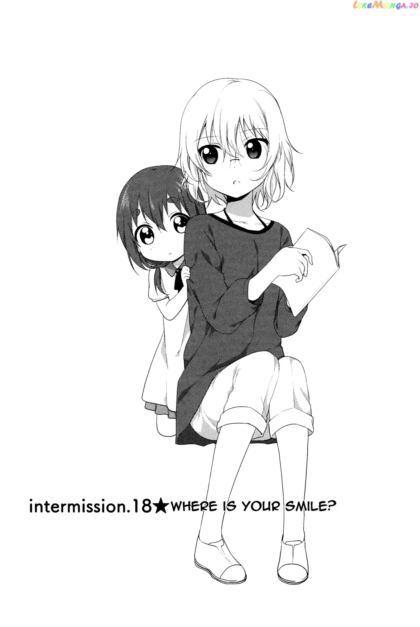 Yuru Yuri chapter 70.3 - page 2