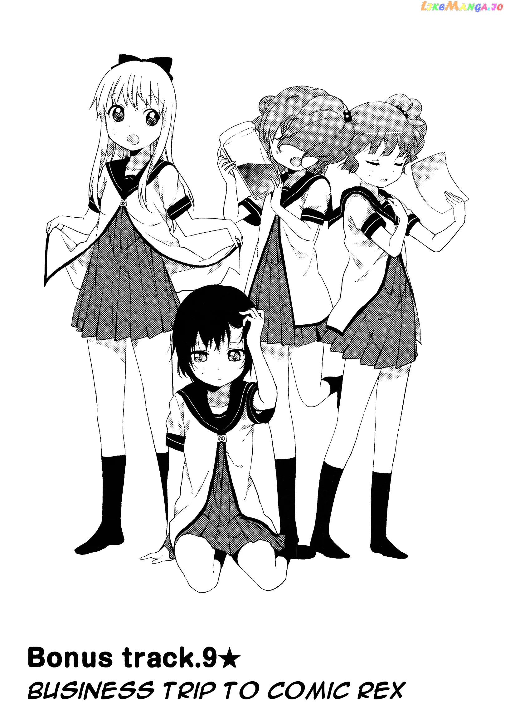 Yuru Yuri chapter 59.1 - page 1