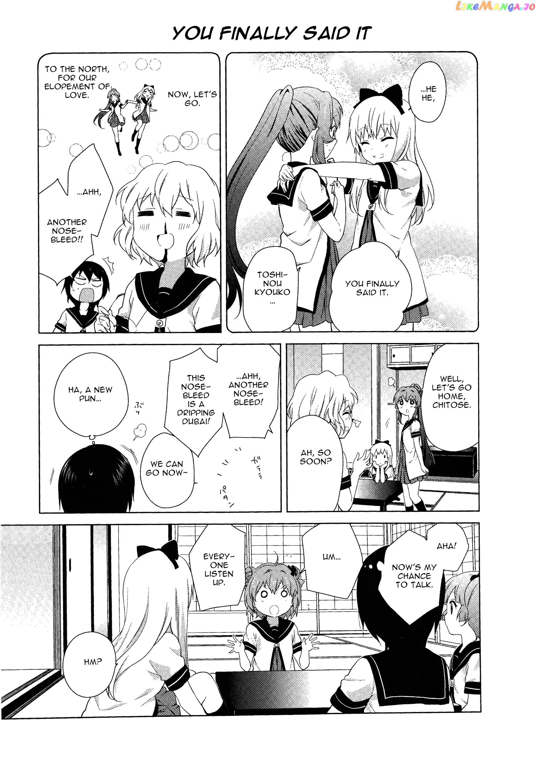 Yuru Yuri chapter 59.1 - page 11