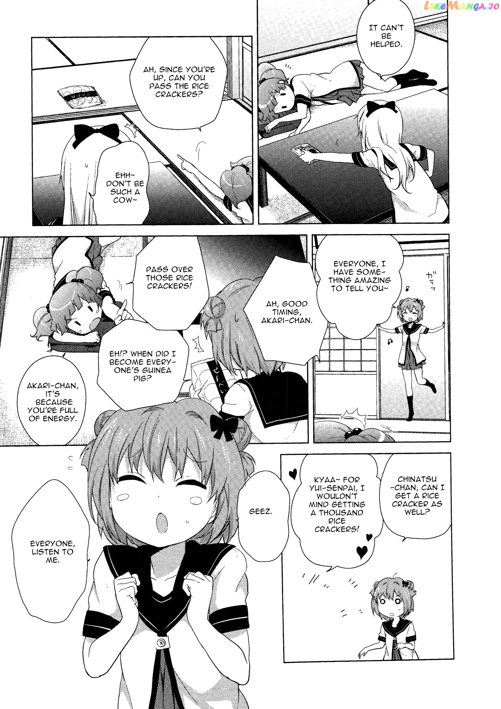 Yuru Yuri chapter 59.1 - page 3