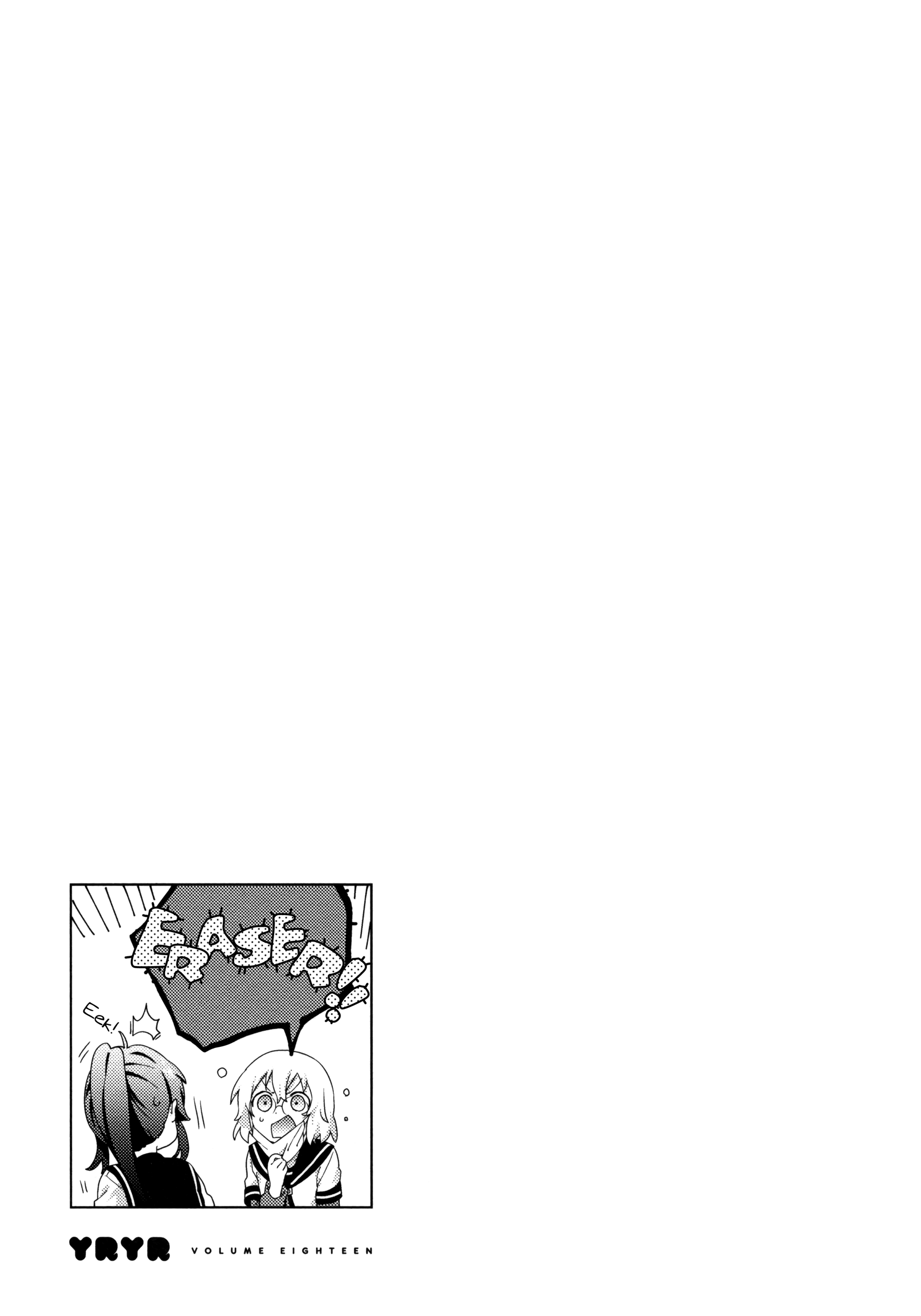 Yuru Yuri chapter 148 - page 13