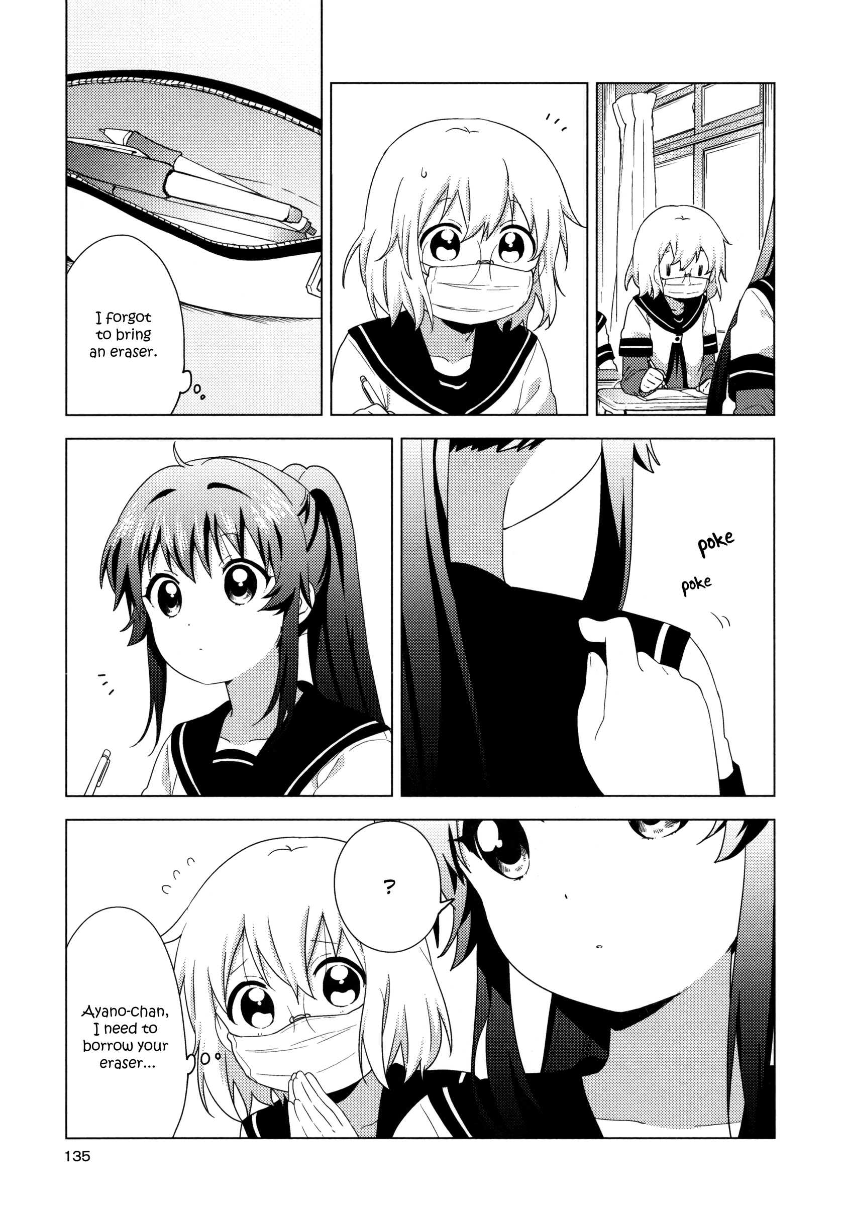 Yuru Yuri chapter 148 - page 5