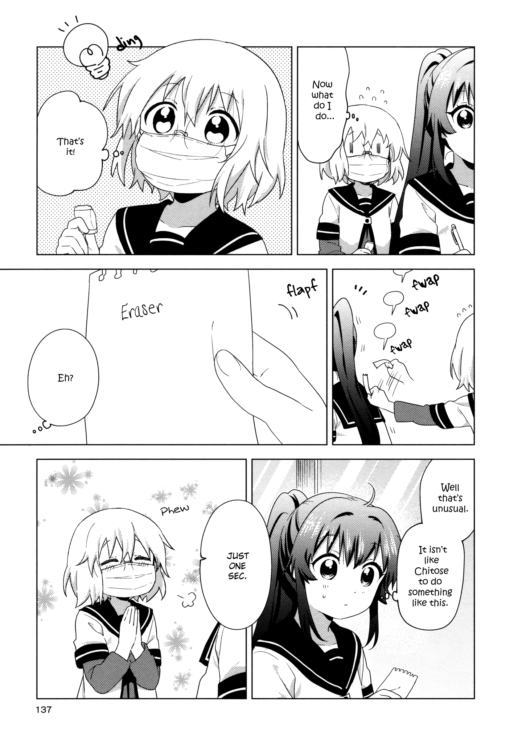 Yuru Yuri chapter 148 - page 7
