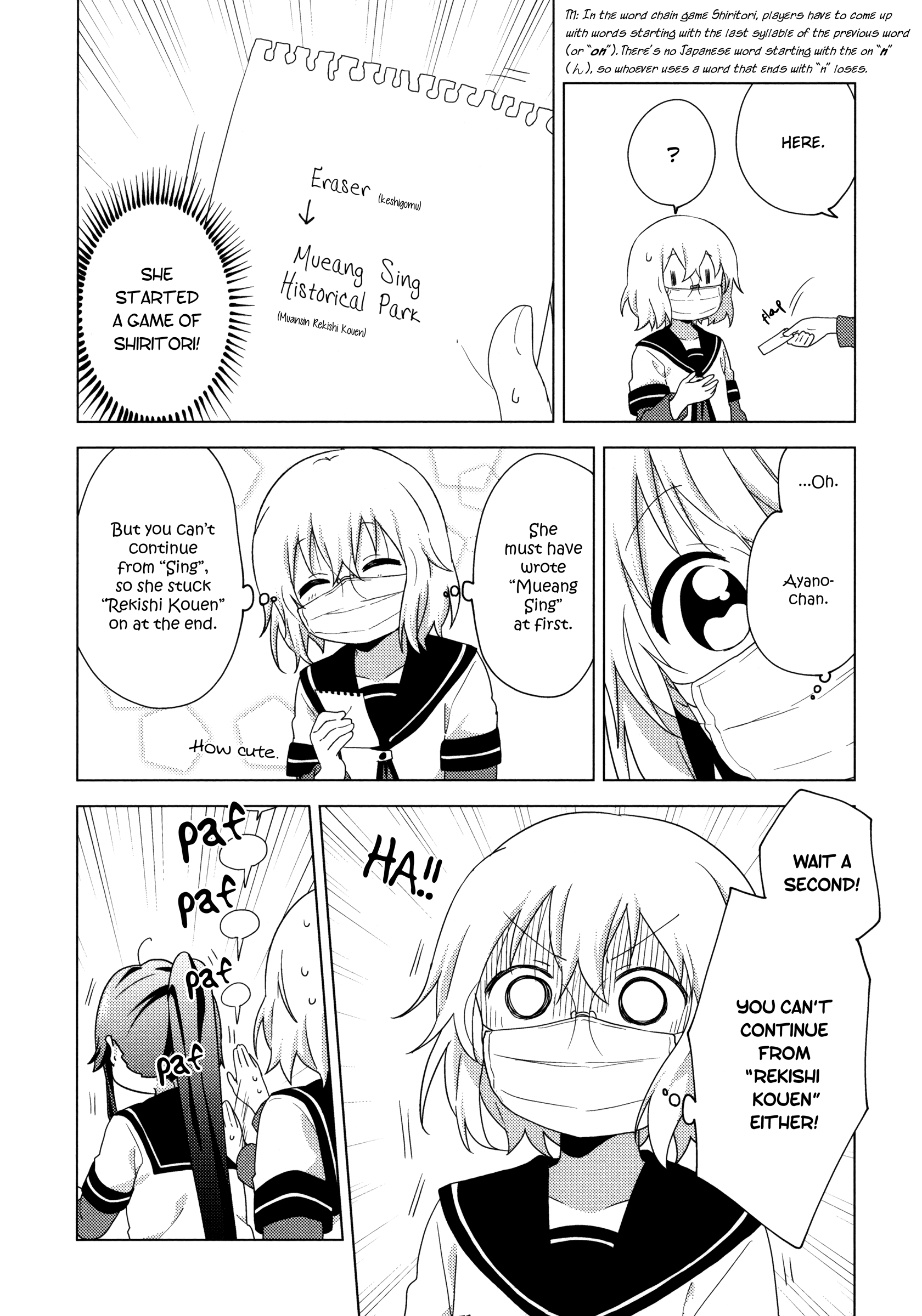 Yuru Yuri chapter 148 - page 8