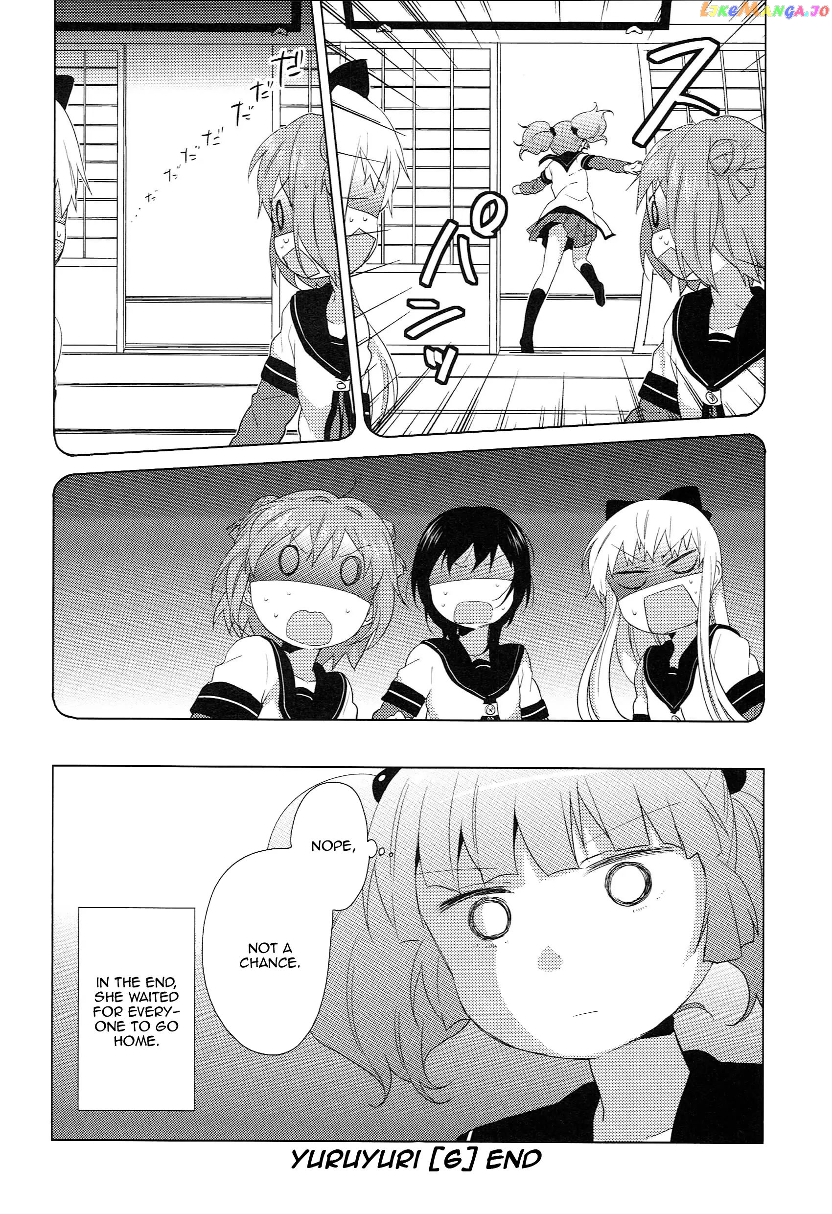 Yuru Yuri chapter 52 - page 12