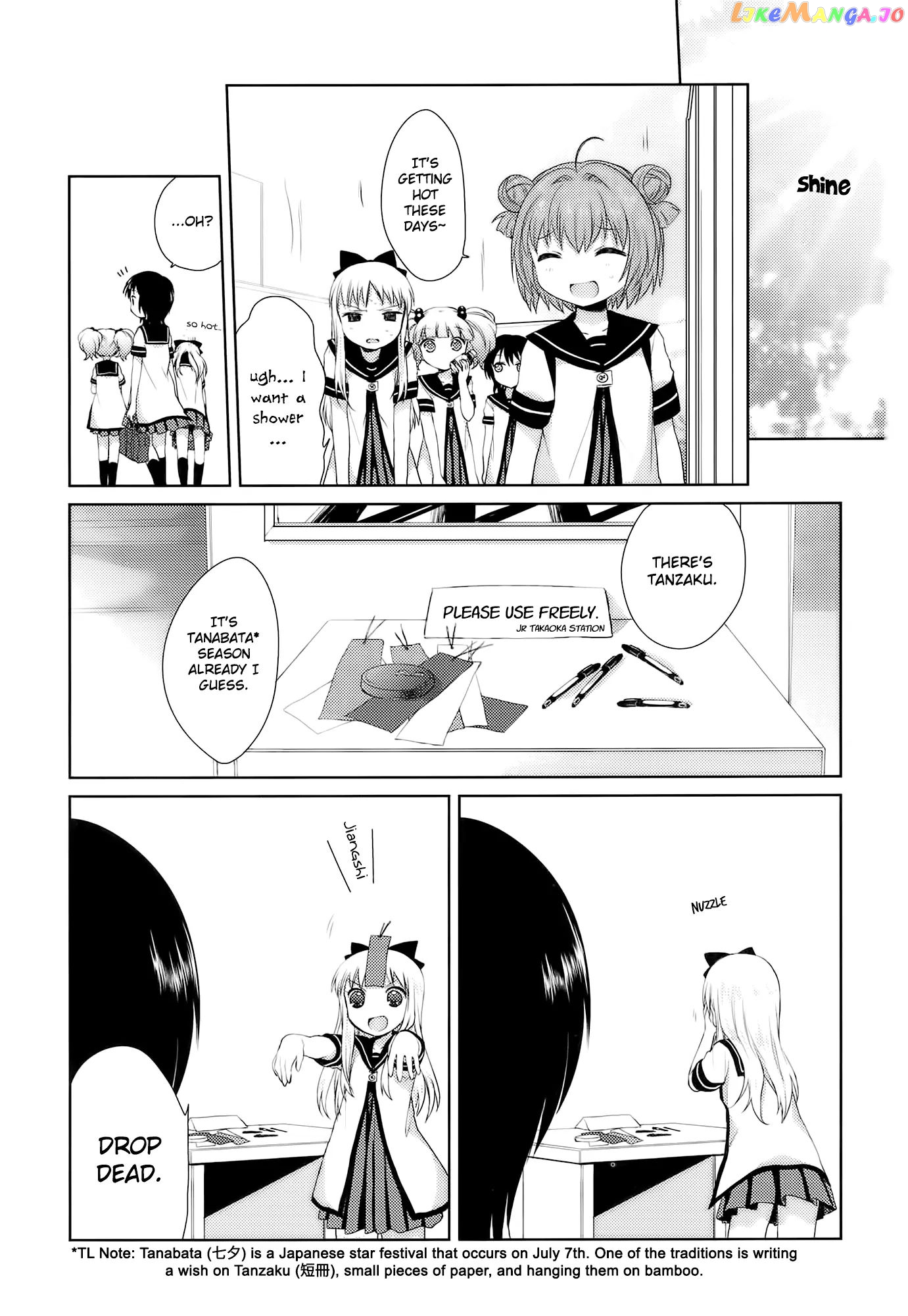 Yuru Yuri chapter 13 - page 2