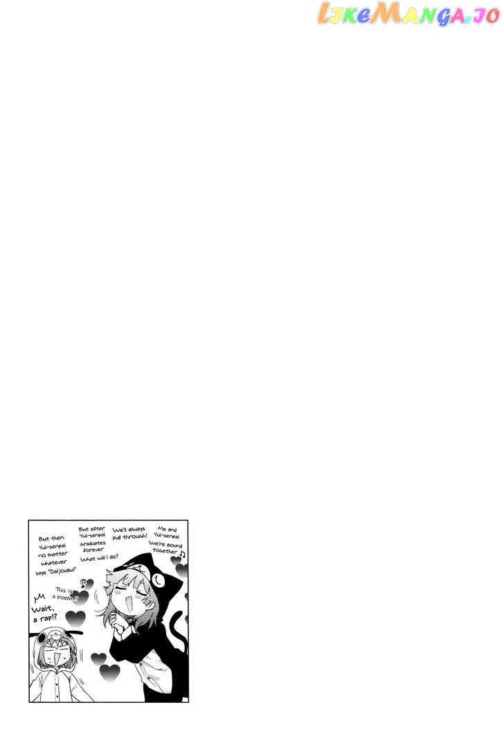 Yuru Yuri chapter 110 - page 13