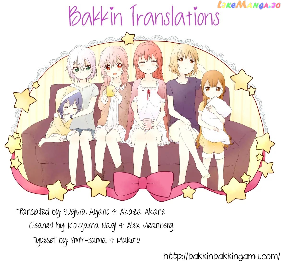 Yuru Yuri chapter 70.4 - page 1