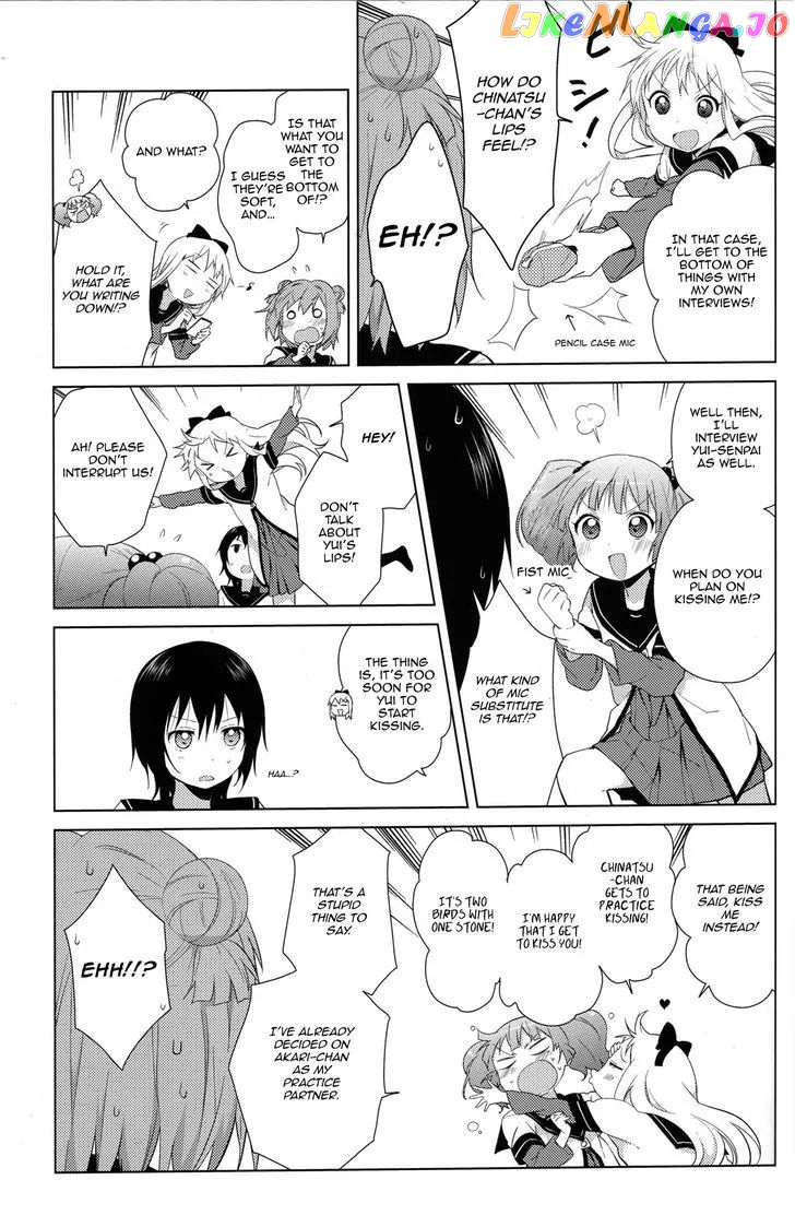 Yuru Yuri chapter 59.5 - page 2