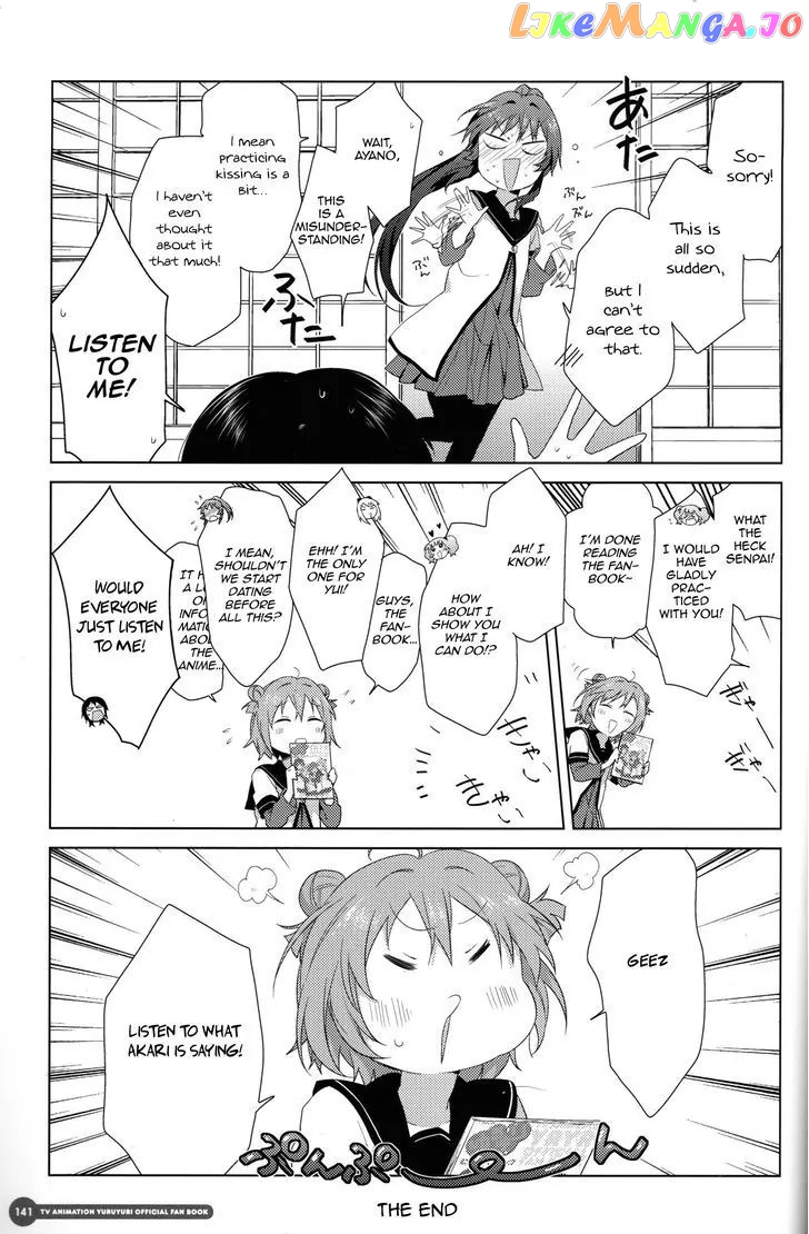 Yuru Yuri chapter 59.5 - page 4