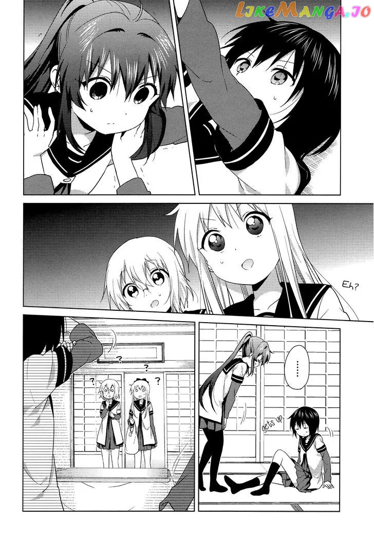 Yuru Yuri chapter 111 - page 8