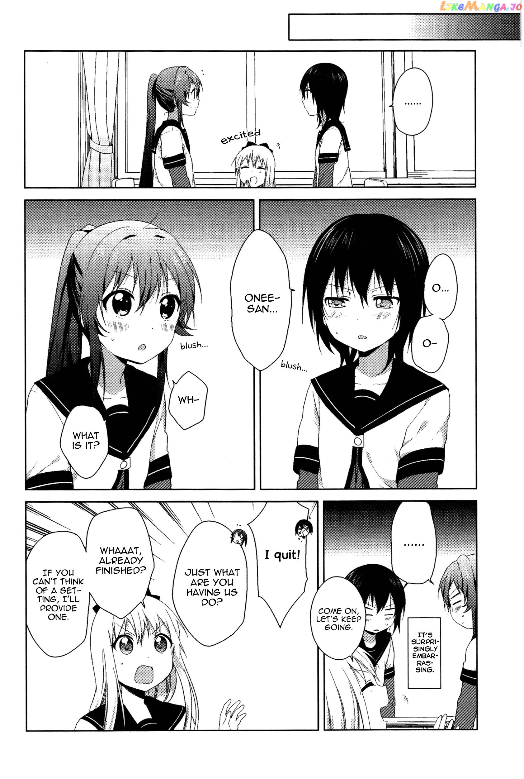 Yuru Yuri chapter 70.5 - page 11