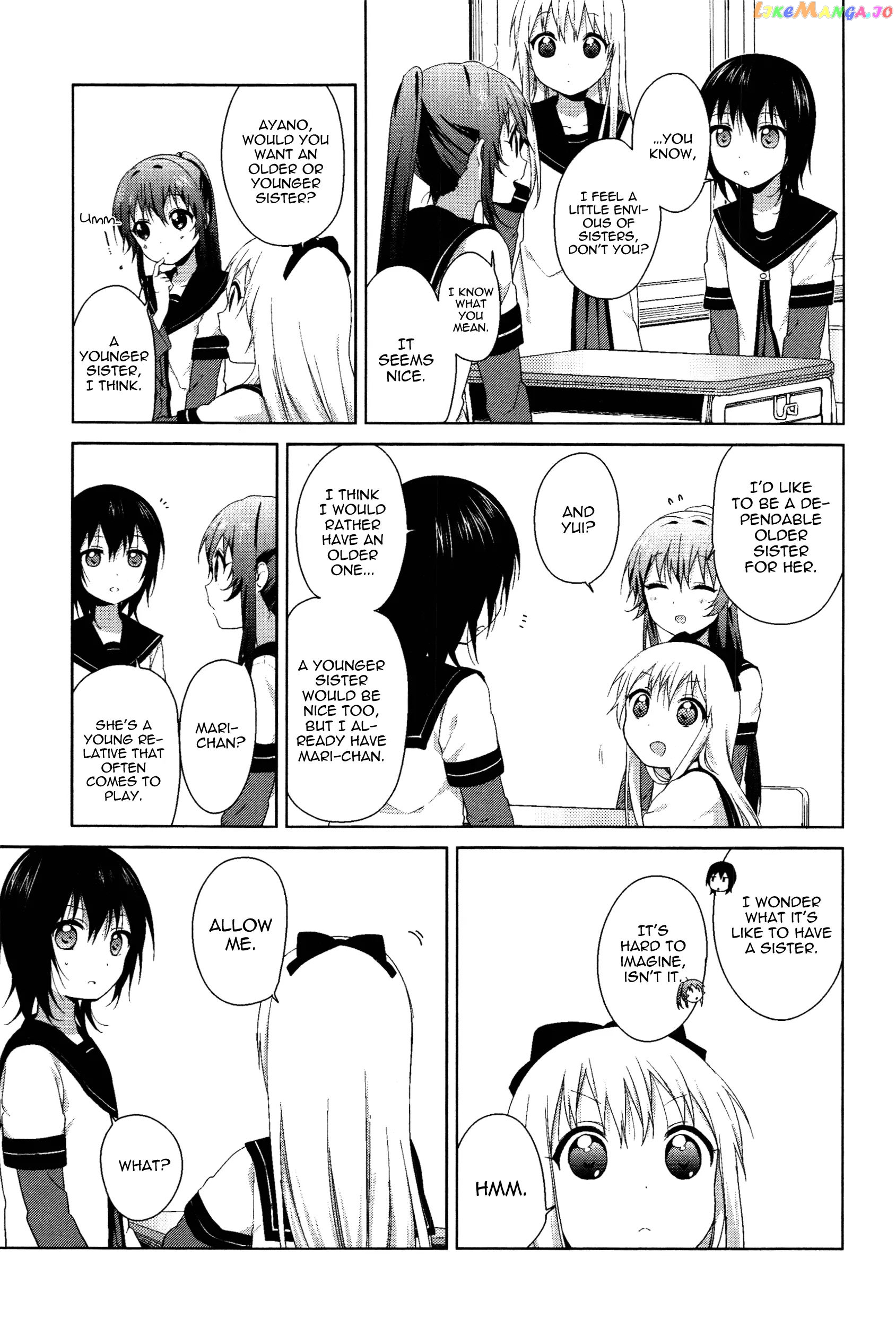 Yuru Yuri chapter 70.5 - page 4