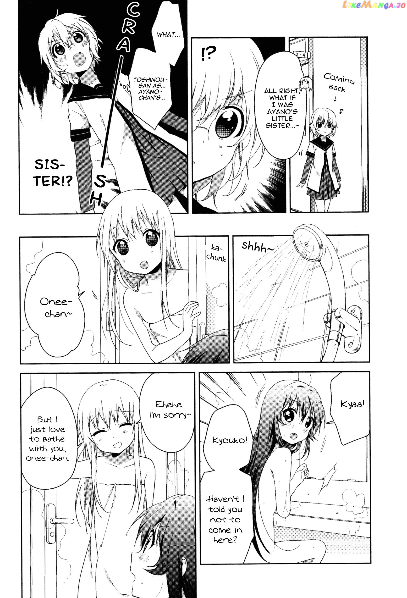 Yuru Yuri chapter 70.5 - page 7