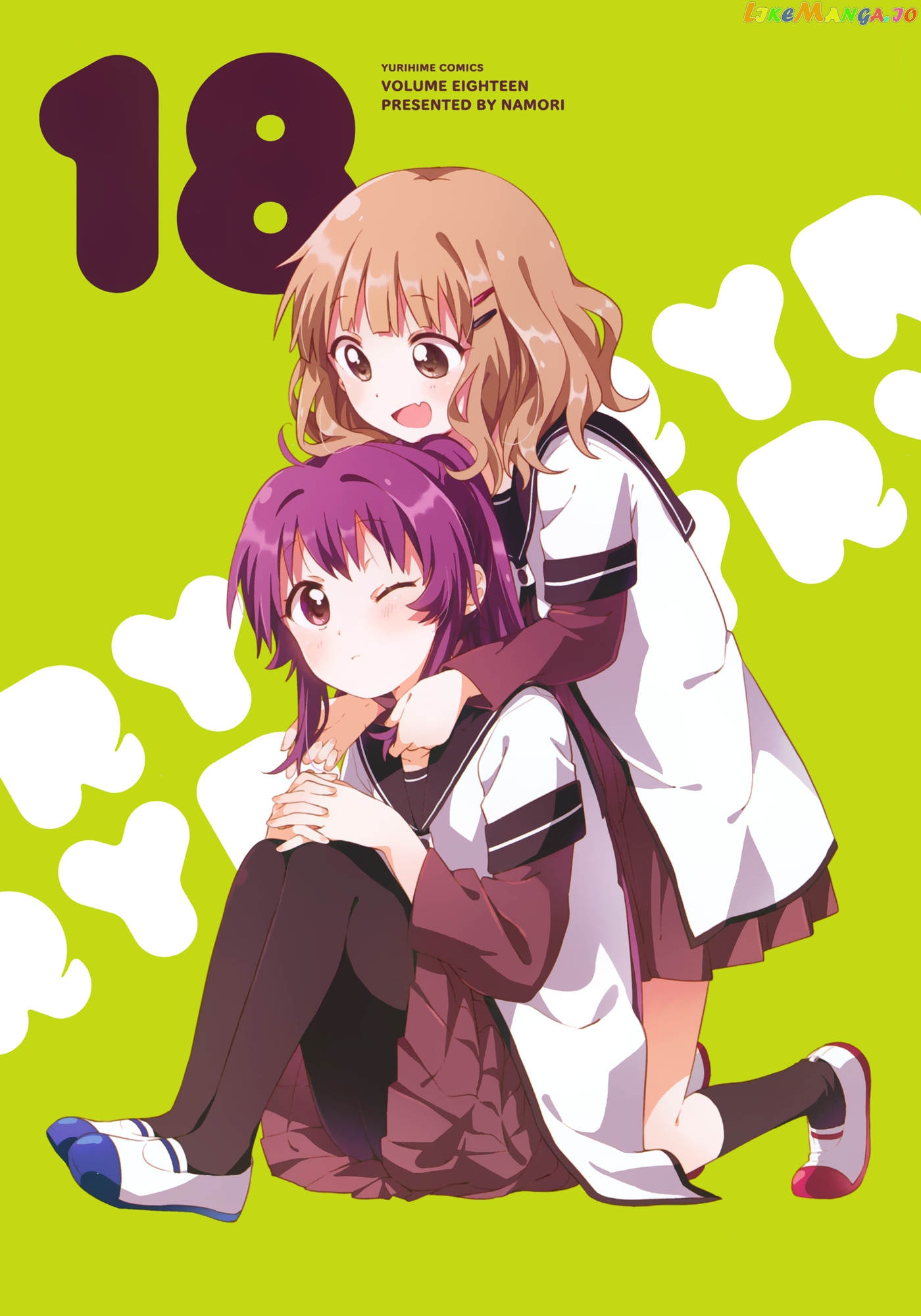 Yuru Yuri chapter 148.8 - page 3