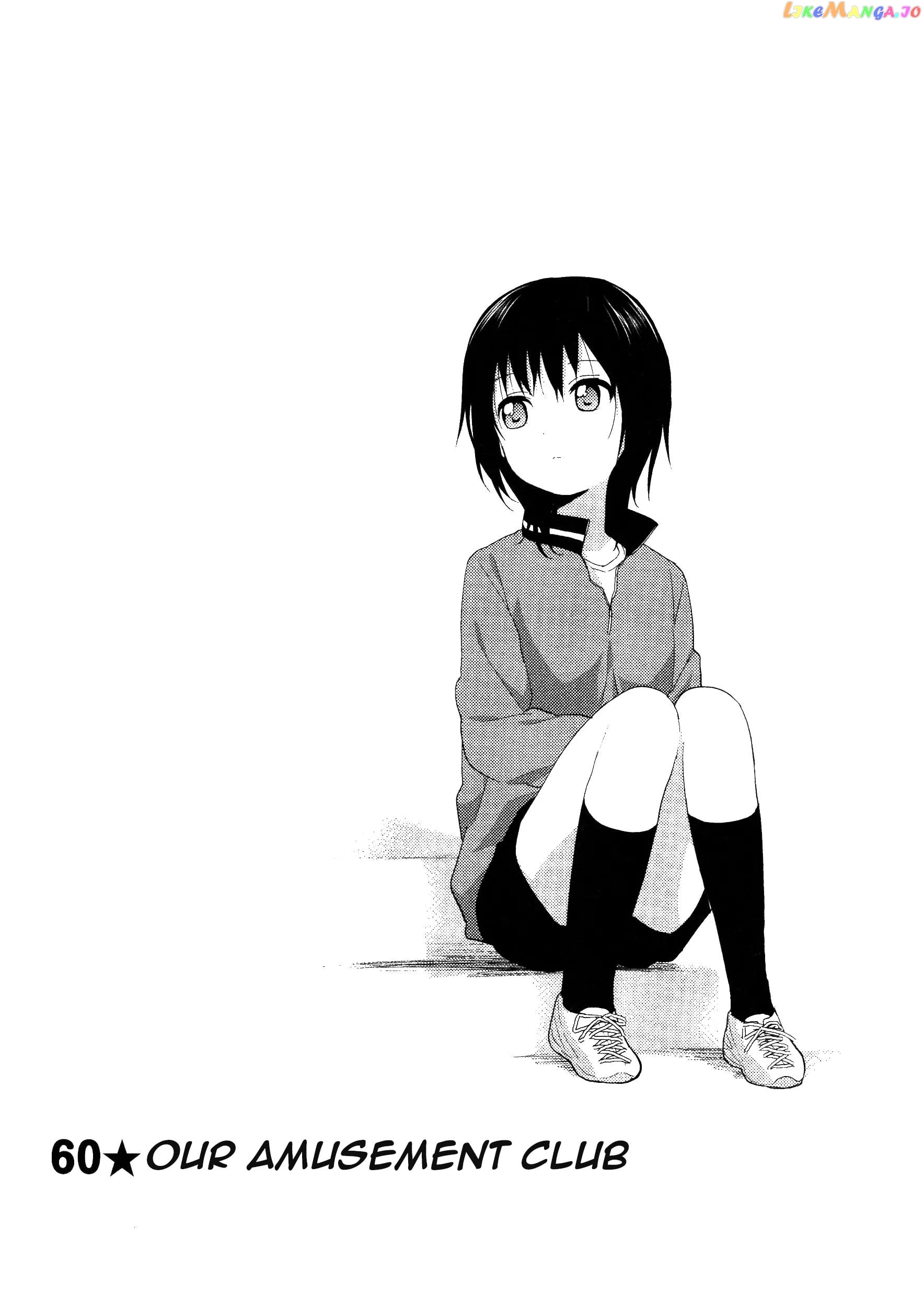 Yuru Yuri chapter 60 - page 1