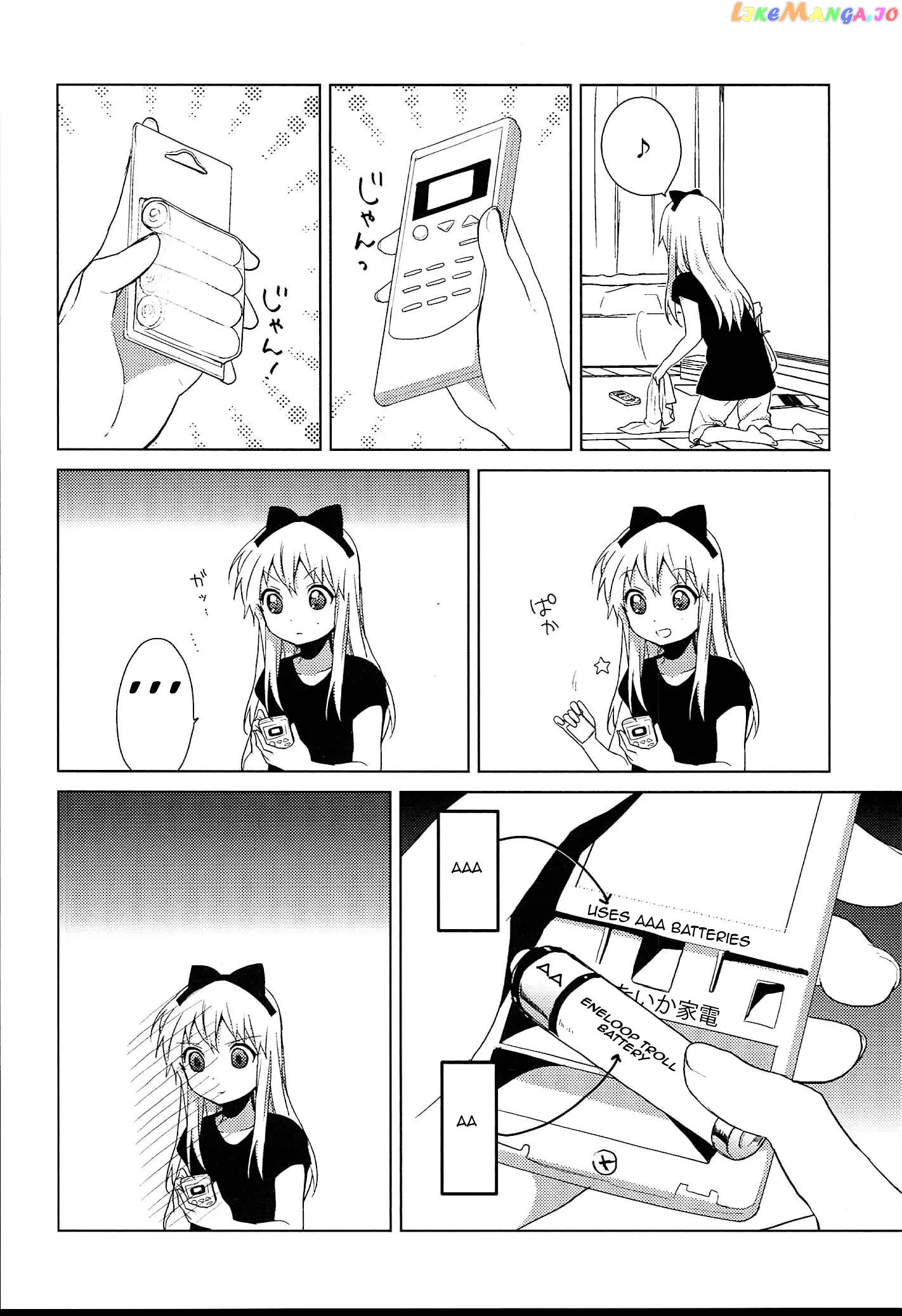 Yuru Yuri chapter 52.11 - page 12