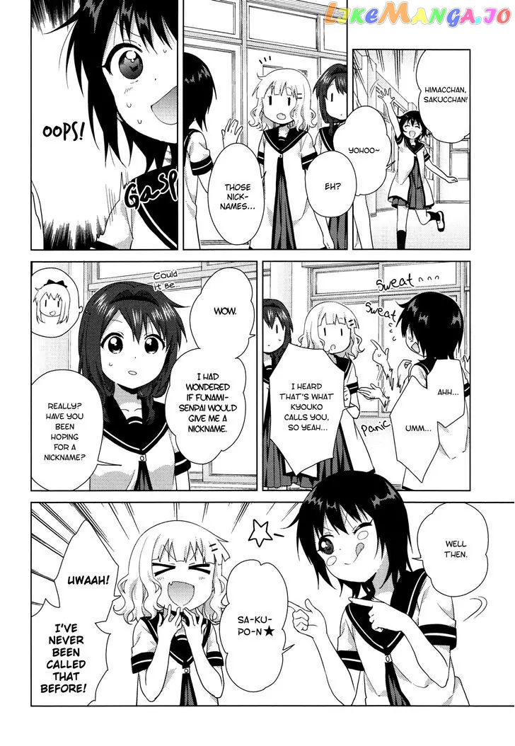 Yuru Yuri chapter 112 - page 6