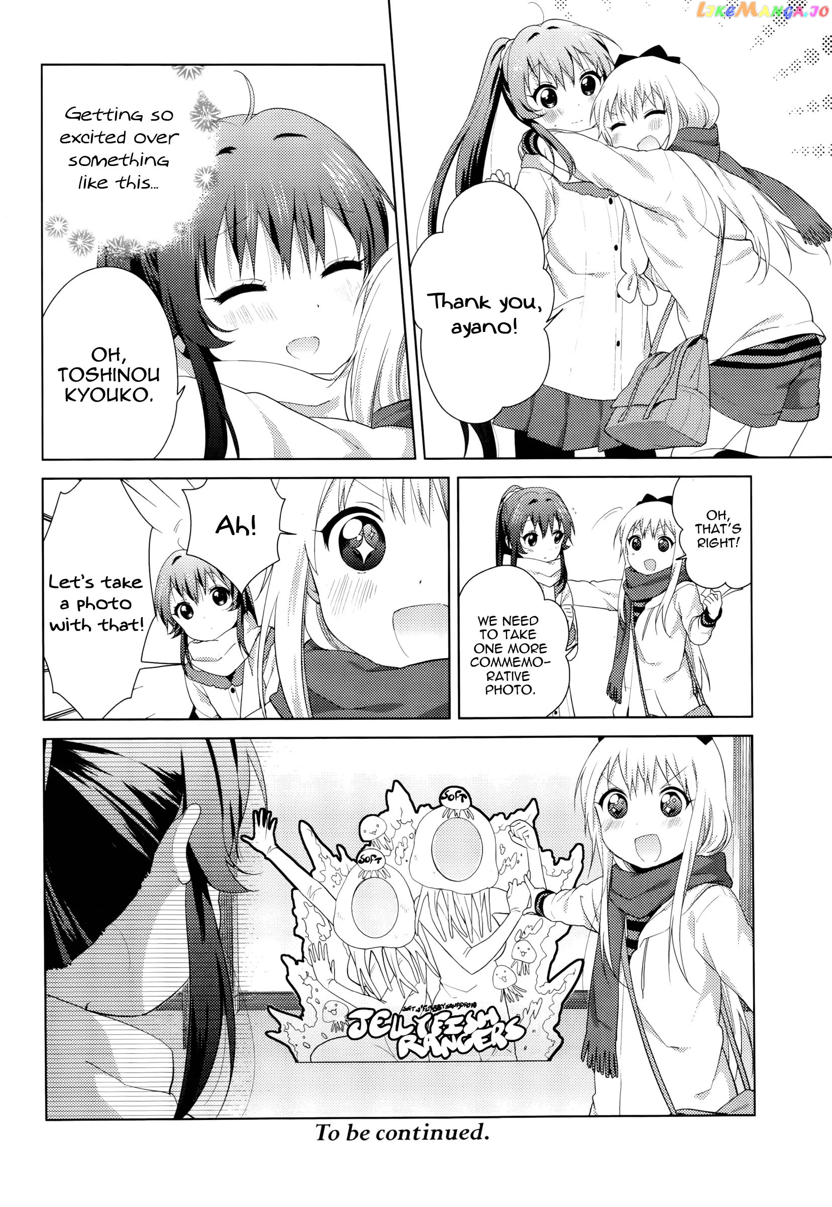Yuru Yuri chapter 81 - page 13