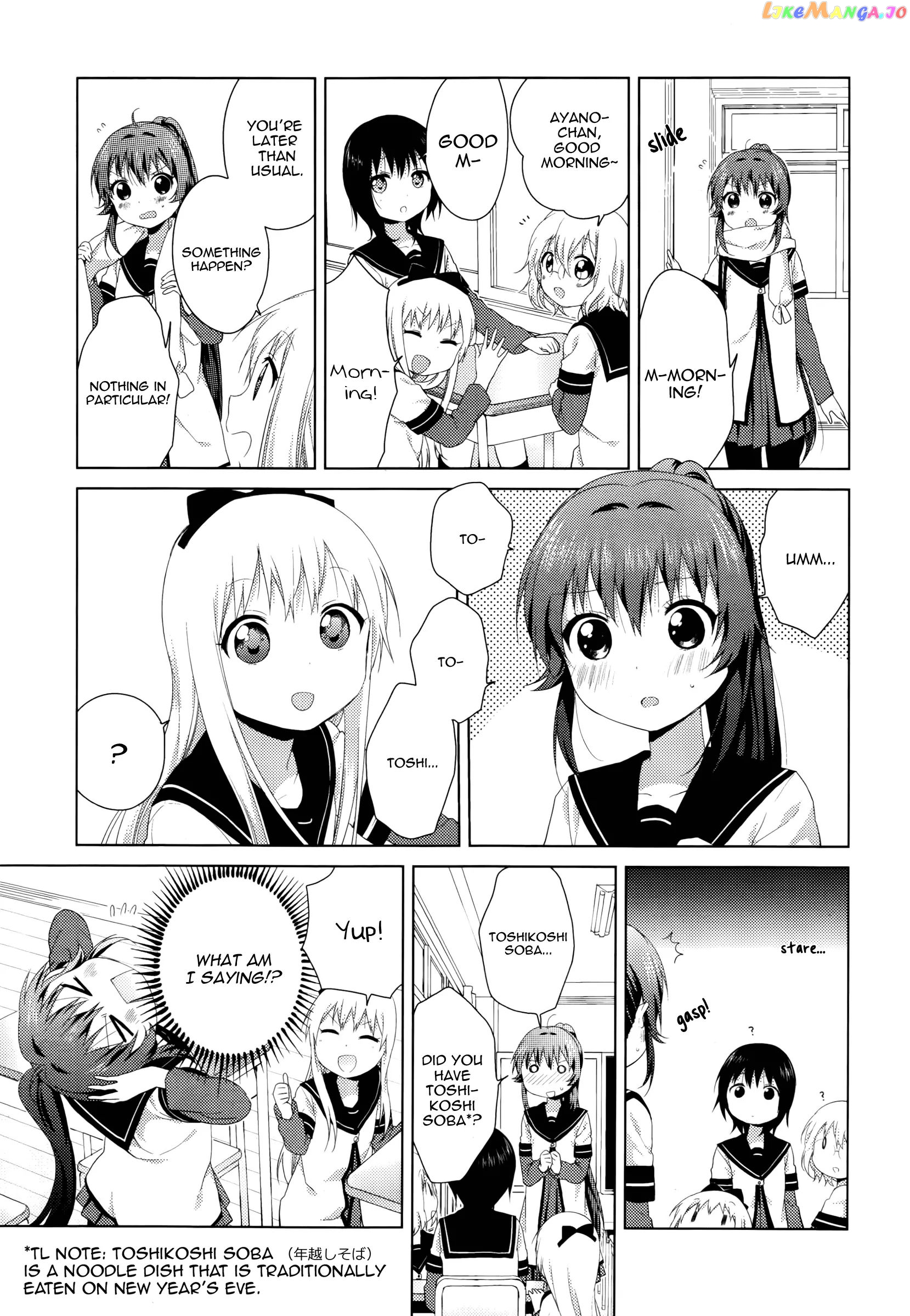 Yuru Yuri chapter 81 - page 4