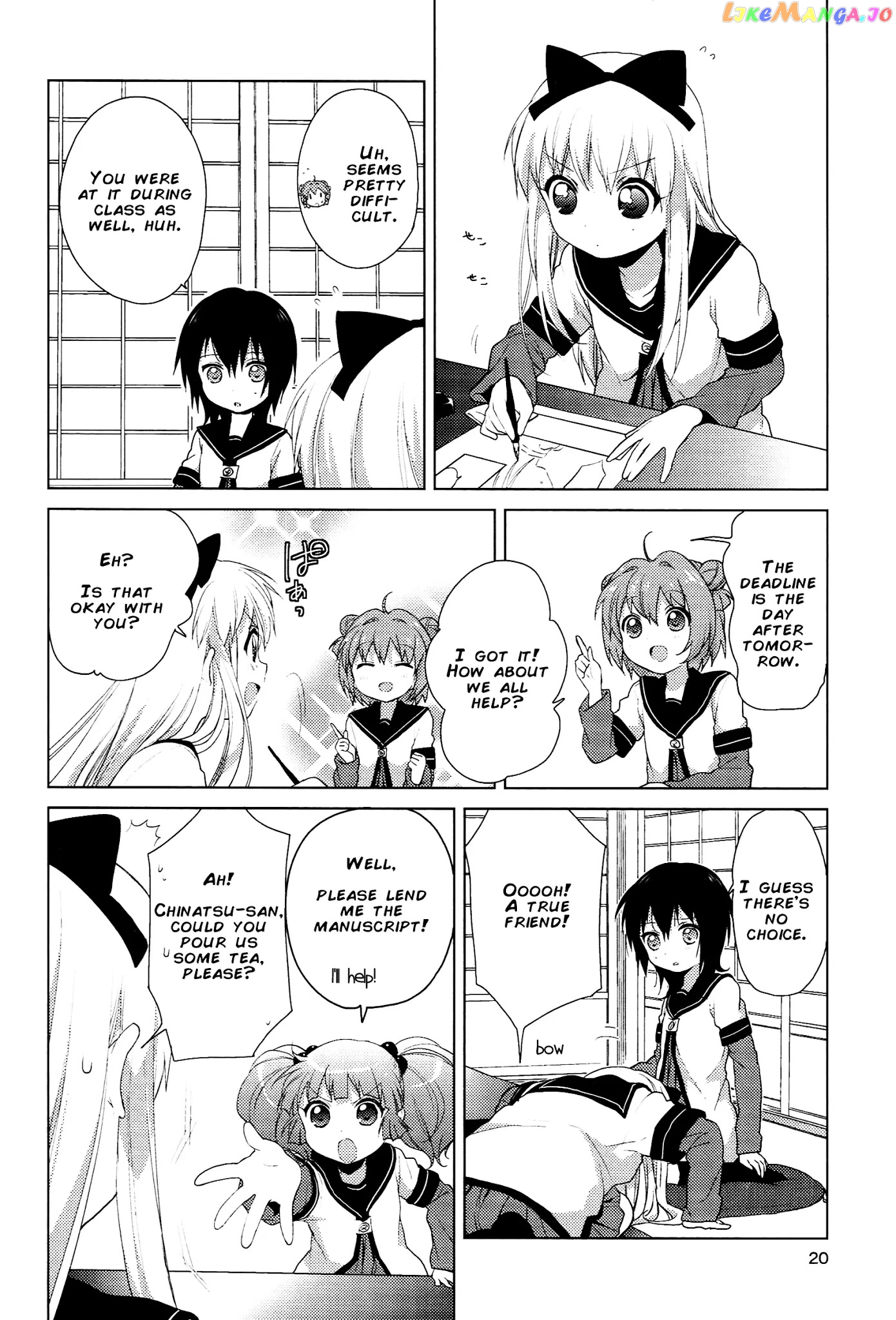 Yuru Yuri chapter 45 - page 2