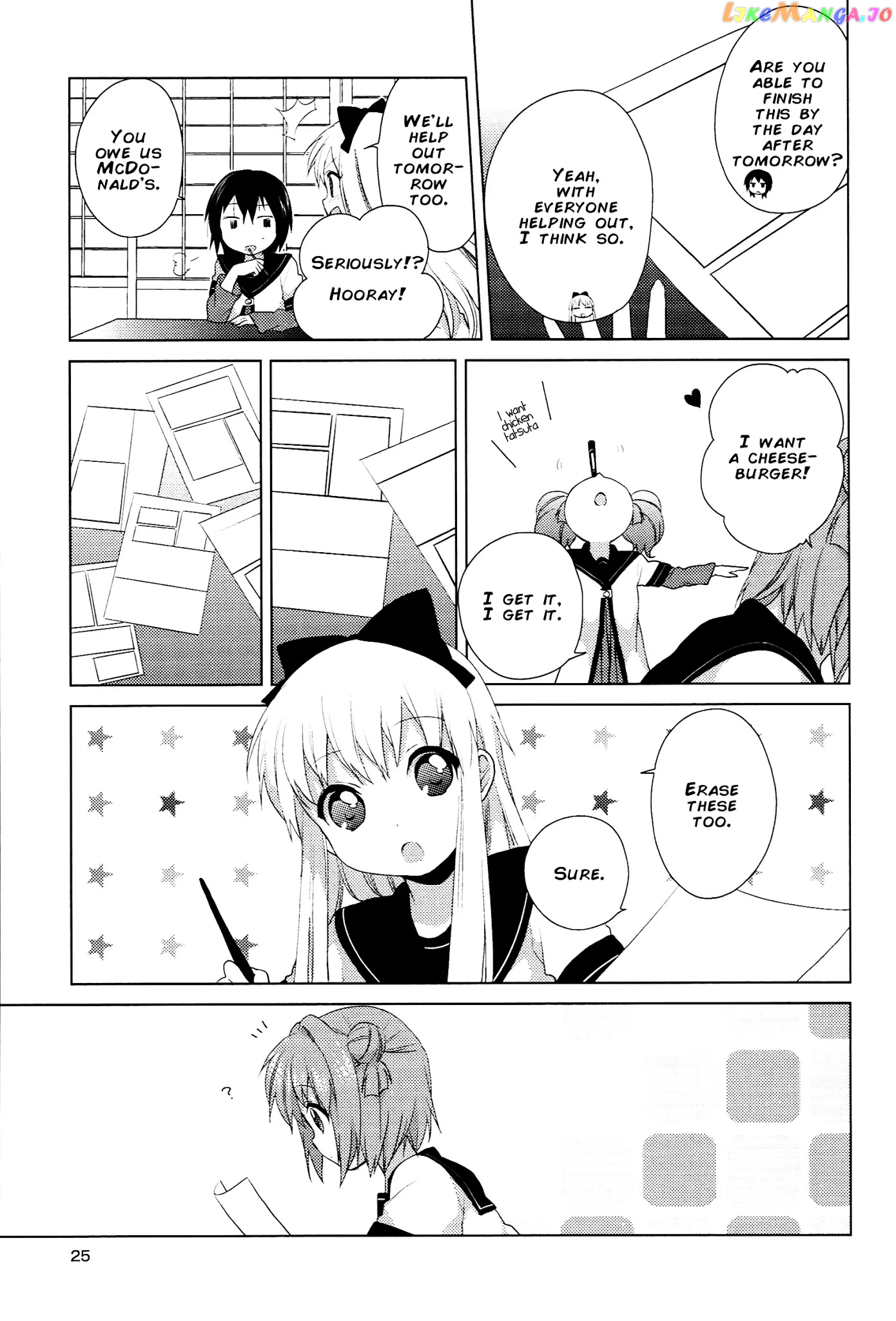 Yuru Yuri chapter 45 - page 7