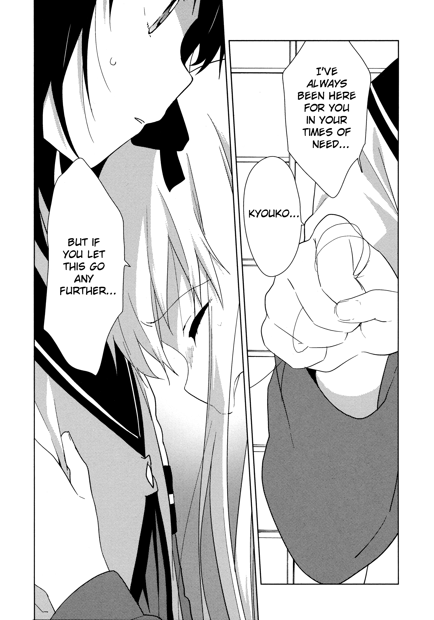 Yuru Yuri chapter 137 - page 7
