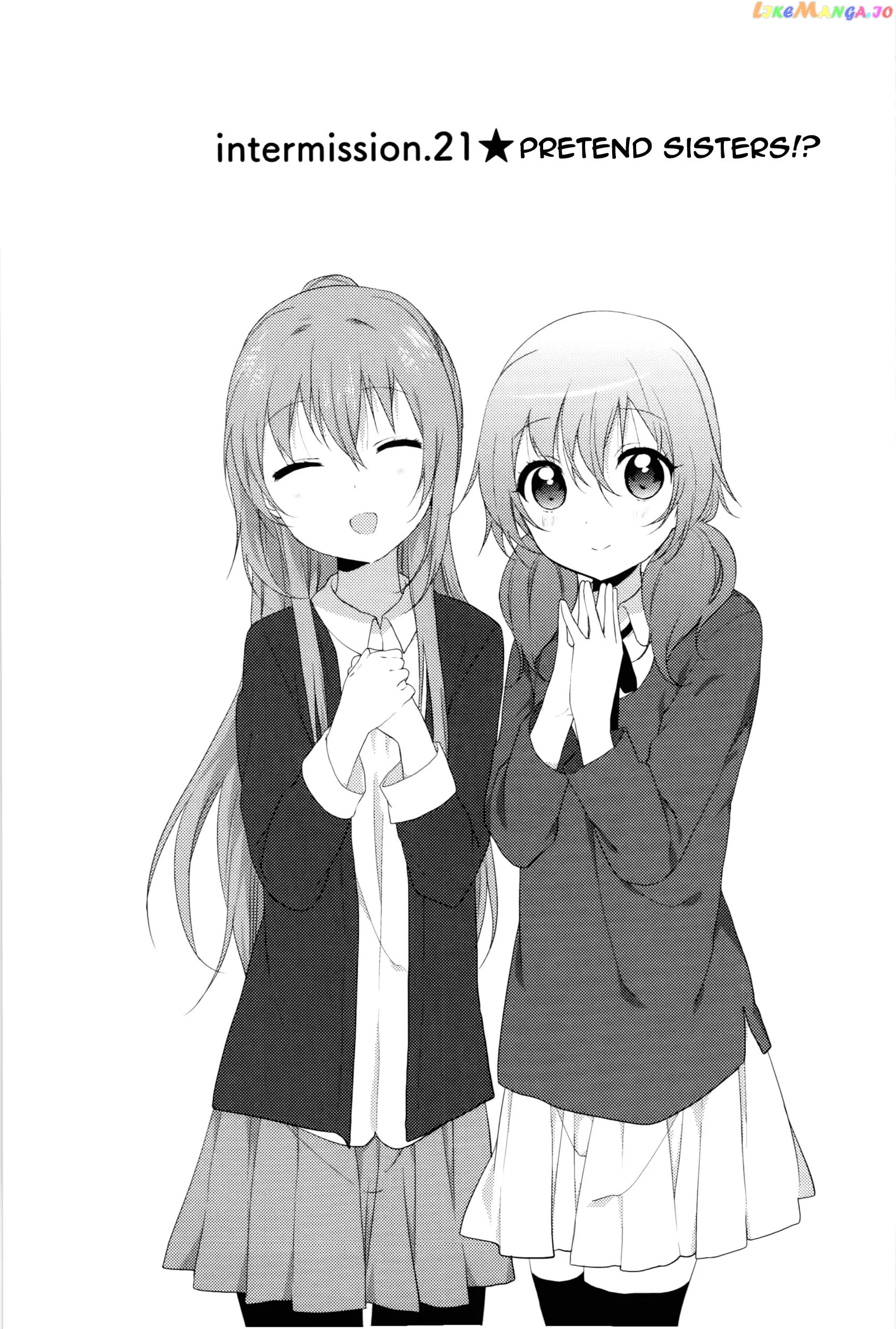 Yuru Yuri chapter 70.6 - page 2