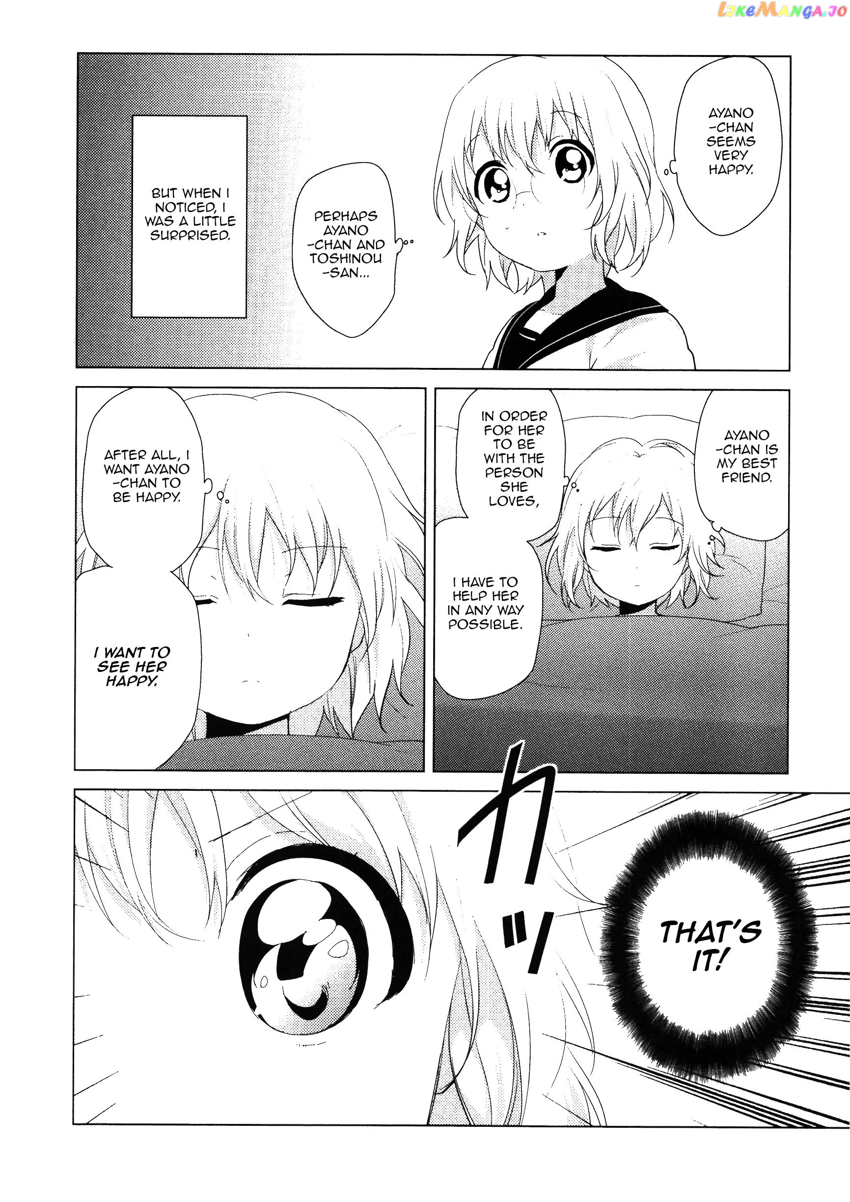 Yuru Yuri chapter 61 - page 10
