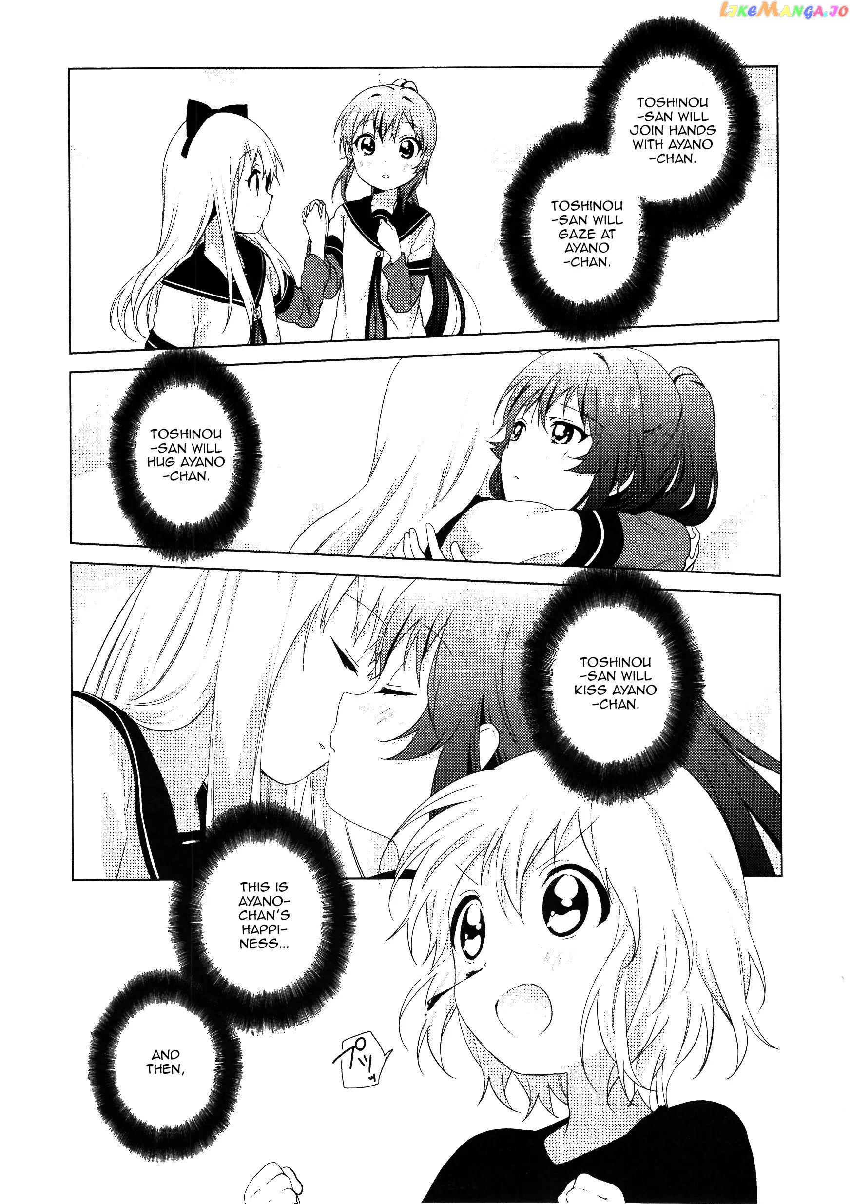 Yuru Yuri chapter 61 - page 11
