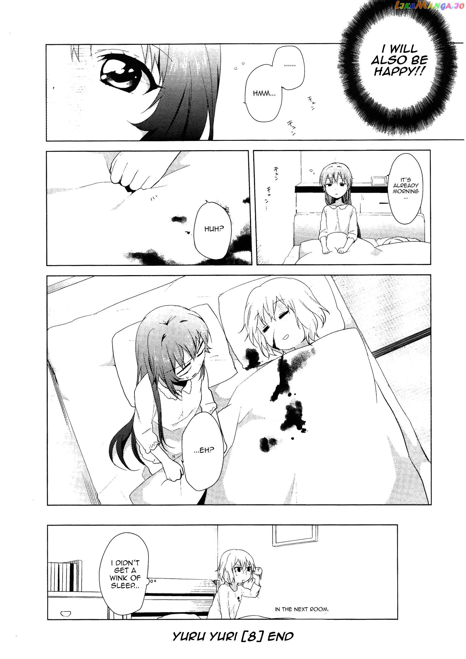 Yuru Yuri chapter 61 - page 12