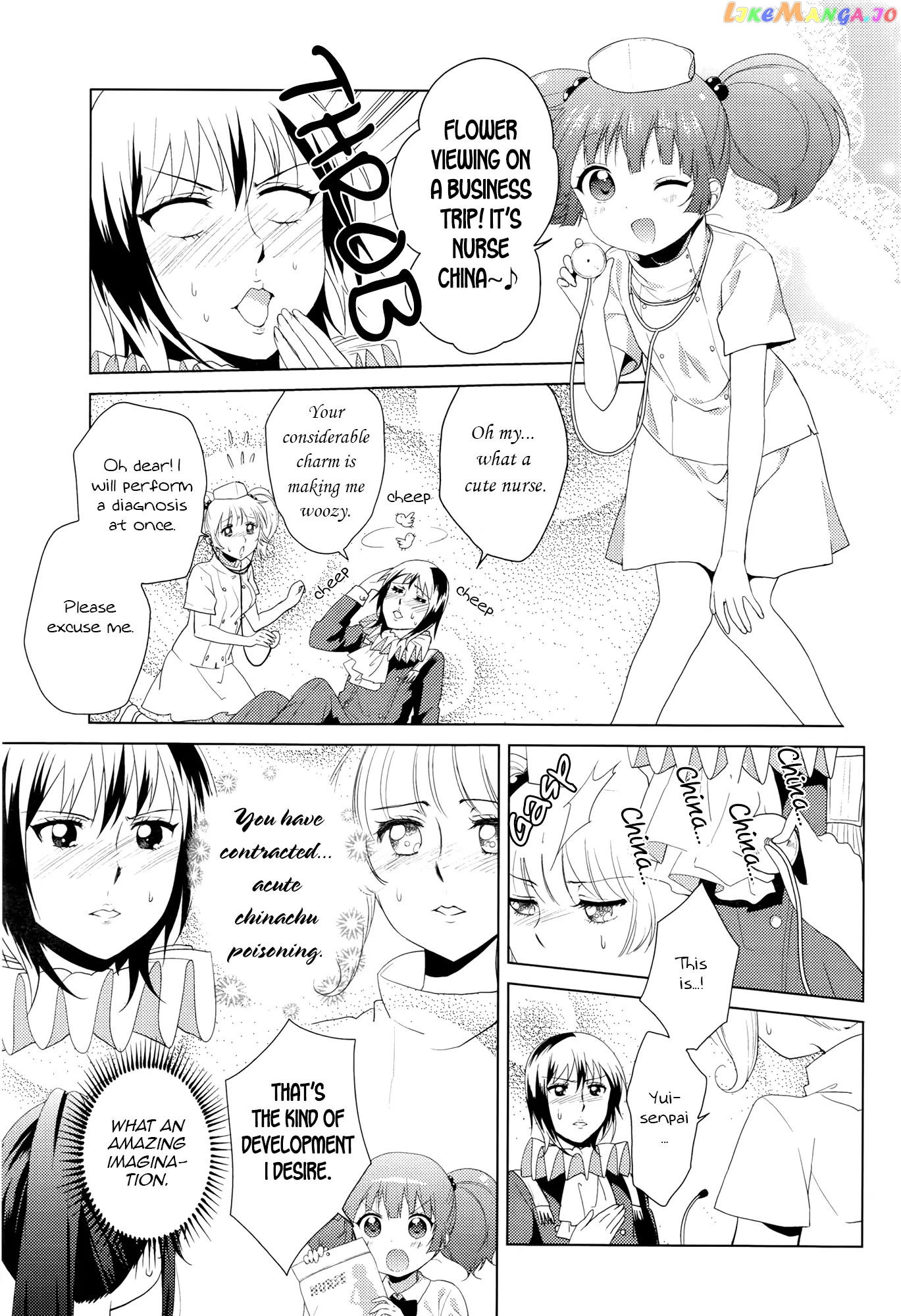 Yuru Yuri chapter 82 - page 6