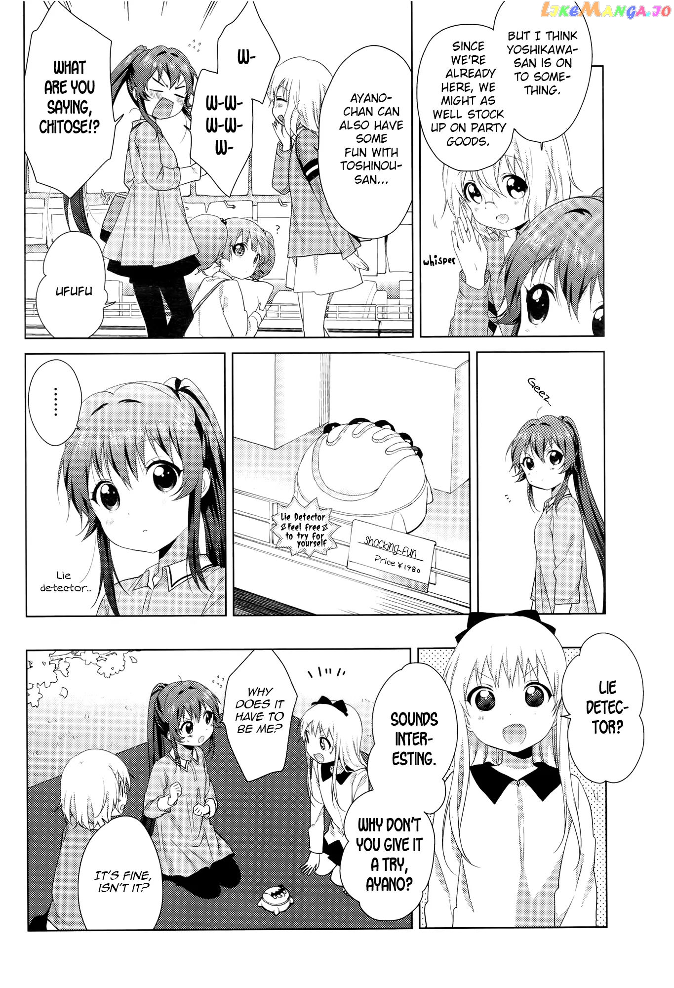 Yuru Yuri chapter 82 - page 7