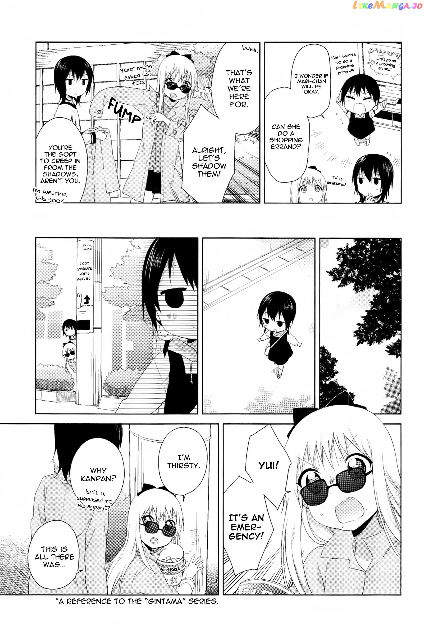 Yuru Yuri chapter 70.7 - page 4