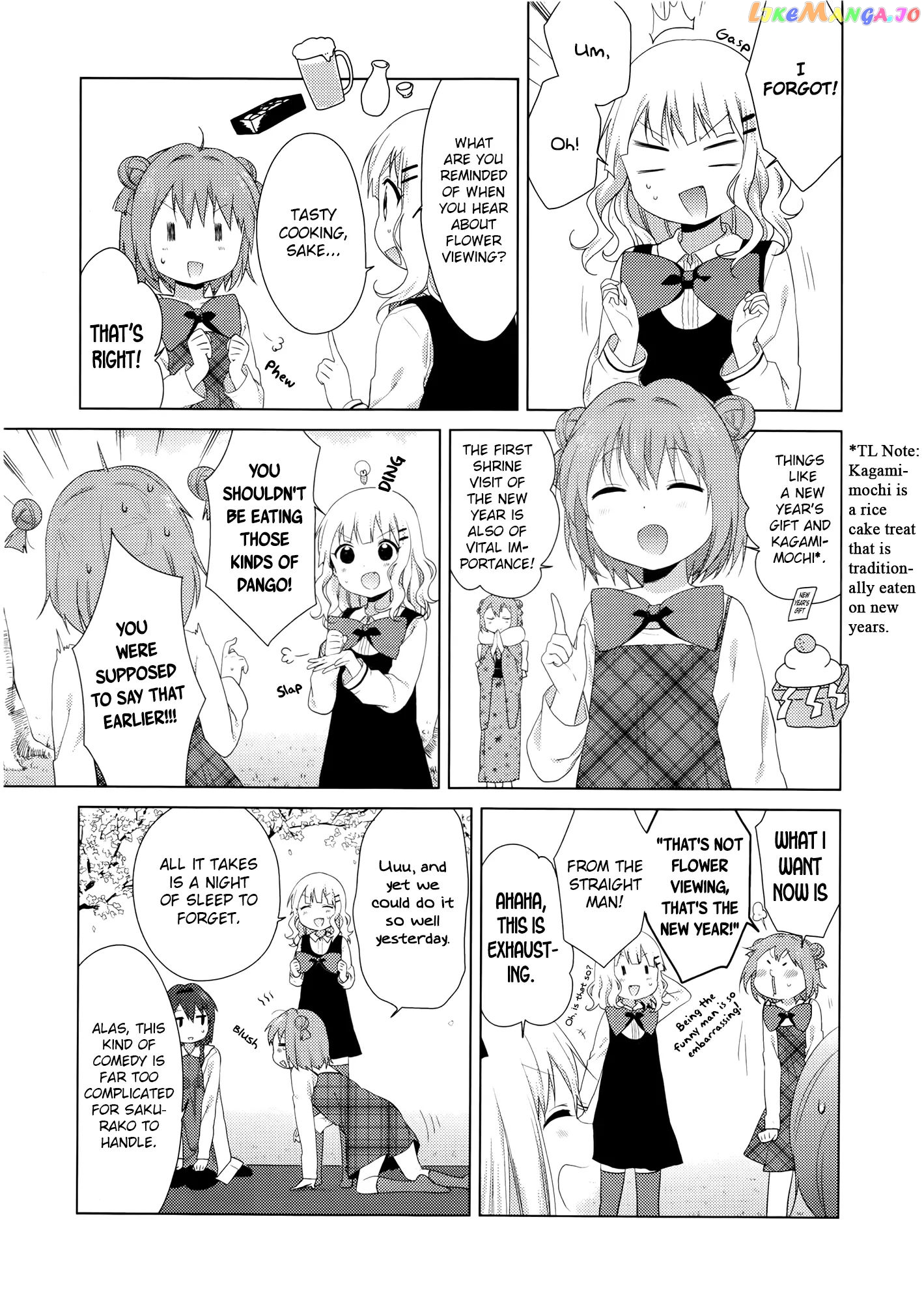 Yuru Yuri chapter 83 - page 4