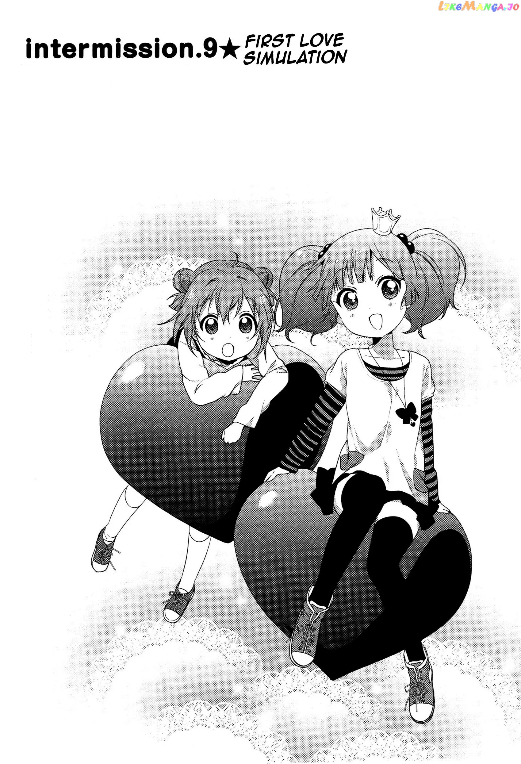 Yuru Yuri chapter 61.1 - page 1