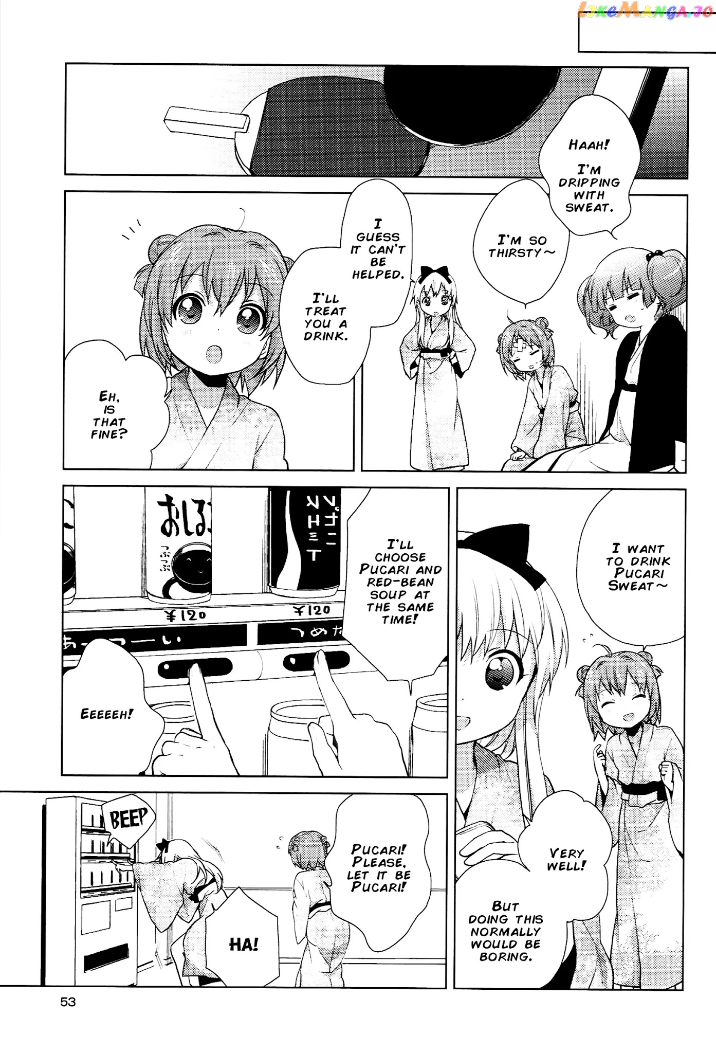 Yuru Yuri chapter 47 - page 7