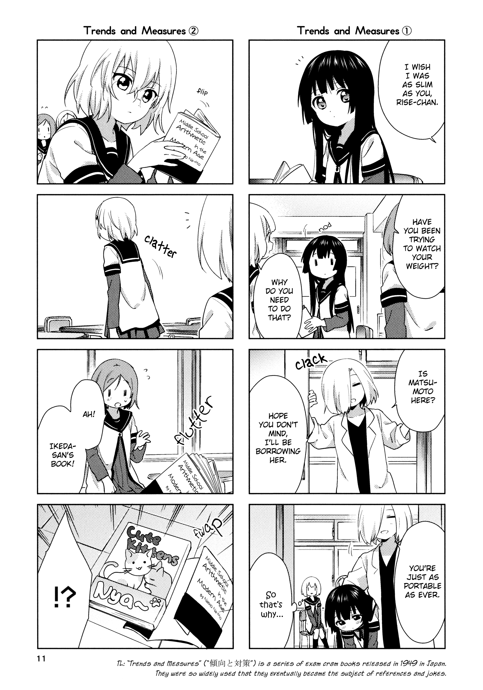Yuru Yuri chapter 138.5 - page 11