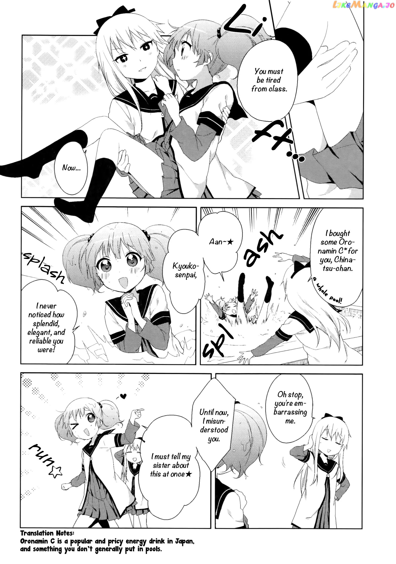 Yuru Yuri chapter 70.8 - page 9