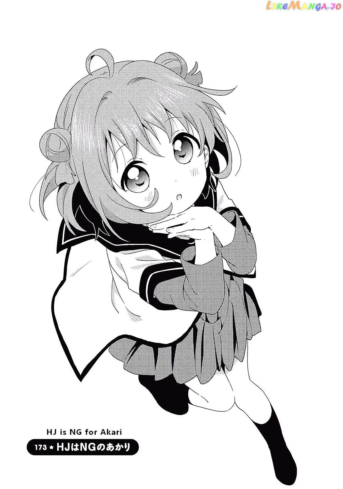 Yuru Yuri chapter 173 - page 1
