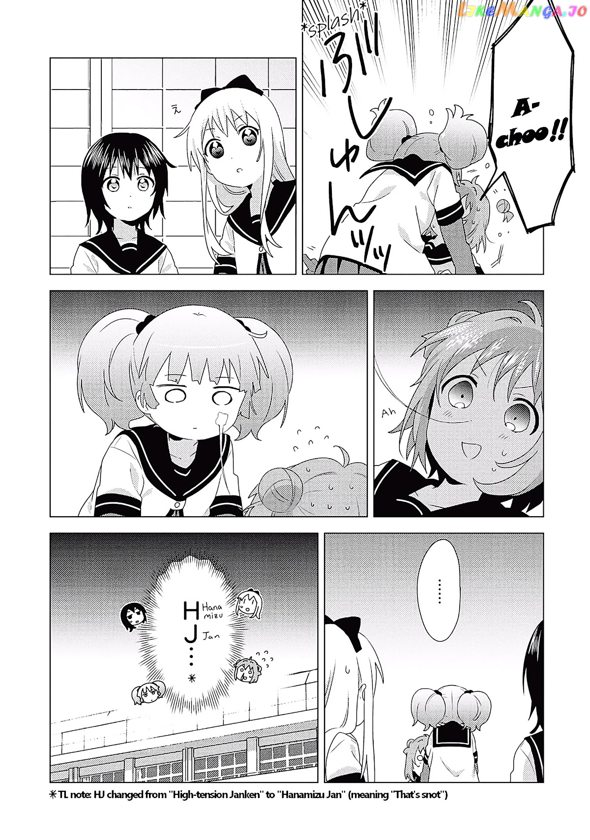 Yuru Yuri chapter 173 - page 12