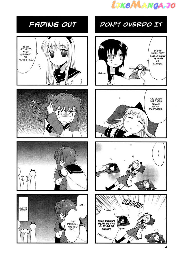 Yuru Yuri chapter 17.5 - page 3