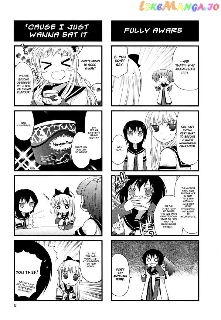 Yuru Yuri chapter 17.5 - page 4