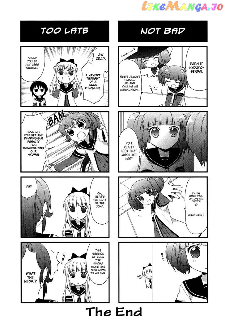 Yuru Yuri chapter 17.5 - page 5