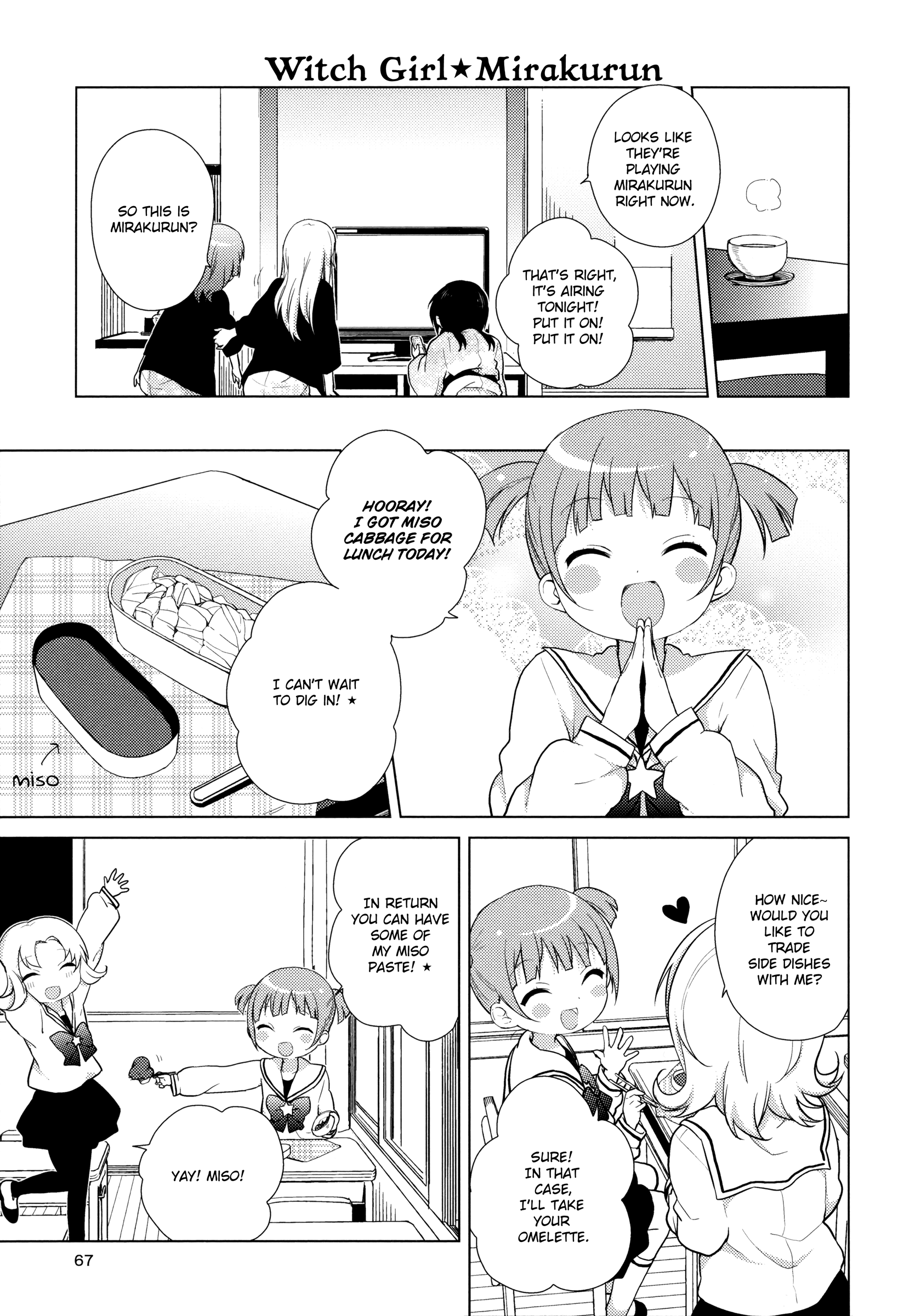 Yuru Yuri chapter 48 - page 7