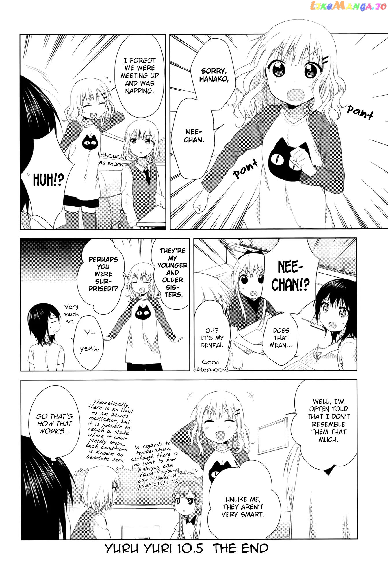 Yuru Yuri chapter 70.9 - page 13